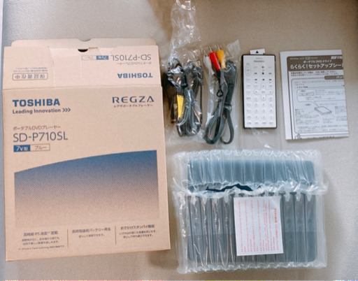 東芝 REGZA ポータブルDVD(SD-P710SL) 7v型 ブルー