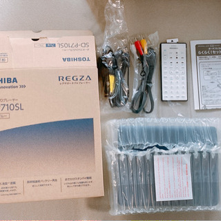 東芝 REGZA ポータブルDVD(SD-P710SL) 7v型...