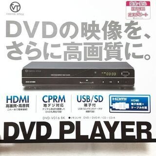 ヴァーテックス DVD-V016BK(USB/SD端子付)