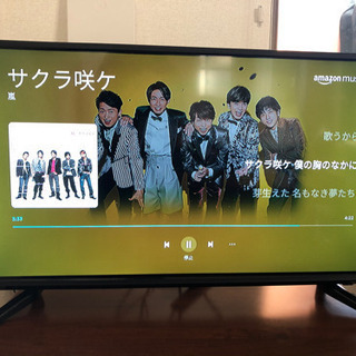 美品!!32インチ地上デジタルハイビジョン液晶テレビ | swedmaq.cl