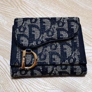 Dior 3つ折財布 ネイビー コンパクト トロッター柄 チャーム Dior 3つ折財布 ネイビー コンパクト トロッター柄 チャーム