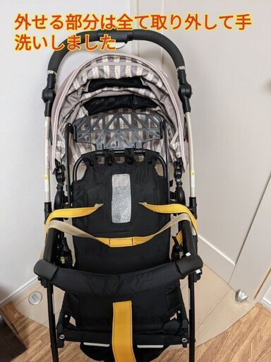 Aprica 赤ちゃん本舗限定モデル ラクーナビッテ オート4輪 Aki 鎌ケ谷のベビー用品 ベビーカー バギー の中古あげます 譲ります ジモティーで不用品の処分 Aprica 赤ちゃん本舗限定モデル ラクーナビッテ オート4輪 Aki 鎌ケ谷のベビー用品 ベビーカー バギー の中古あげます 譲ります ジモティーで不用品の処分