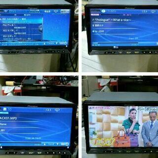 パイオニア製 マツダオプション品 カロッツェリア CYBER NAVI ZH77同等品 /Bluetooth/フルセグ/MSV  