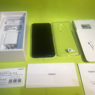 新品未開封】OPPO A5 2020 SIMフリー 5000mAh デュアルSIM4 眼カメラ