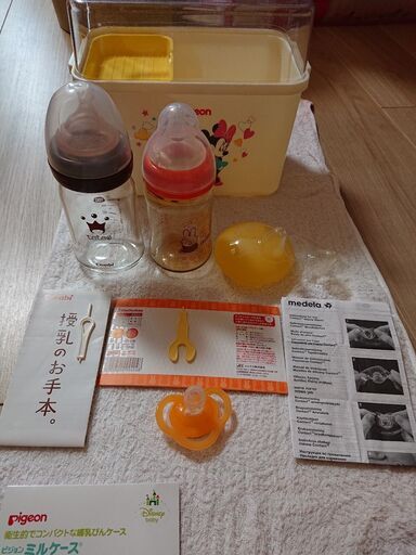 哺乳瓶 ミルクケース 補助乳首 おしゃぶり 除菌剤 みい 武蔵野台のベビー用品 授乳 お食事用品 の中古あげます 譲ります ジモティーで不用品の処分
