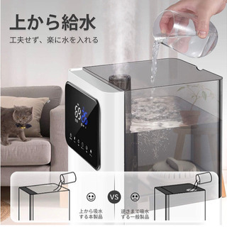 値下げしました。パクパク酵母くん未使用 3箱セット 上から給水