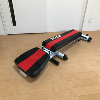 IROTEC(アイロテック) マルチパーパスフォールディングベンチ 【組立不要】