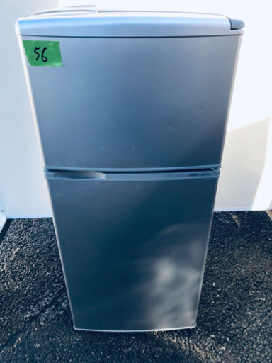 ③56番AQUA✨ノンフロン直冷式冷凍冷蔵庫✨AQR-111C‼️