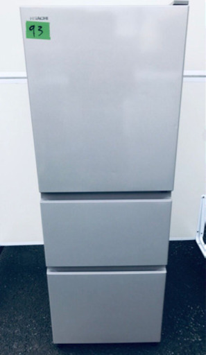 ③✨高年式✨93番 日立✨ノンフロン冷凍冷蔵庫✨R-27KV-1‼️