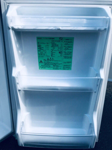 ②161番AQUA✨ノンフロン直冷式冷凍冷蔵庫✨AQR-141A‼️
