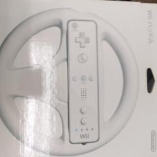 任天堂・Wii ハンドル　shiro