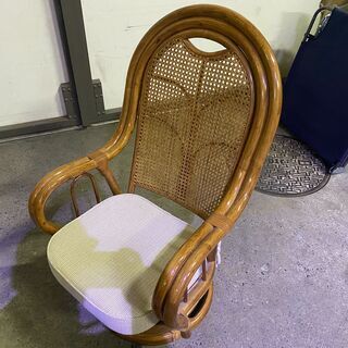 籐椅子　中型　中古品
