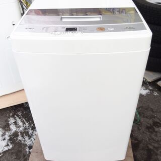 【恵庭】AQUA　洗濯機　AQW-S45E　2018年製　4.5...
