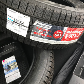 205/55R16 VRX2 新品 さらに値下げしました