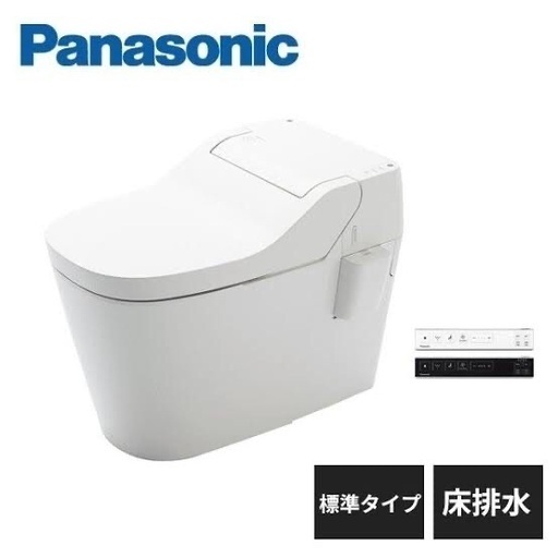 Panasonic トイレ　アラウーノs141 床排水