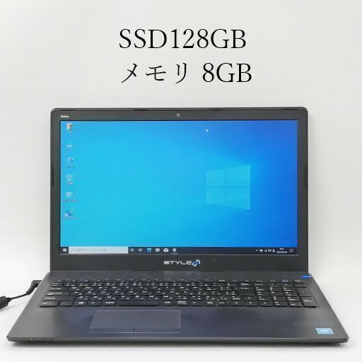 iyama ノートパソコン celeron N3160 1.6GHｚ SSD128GB メモリ8GB N021