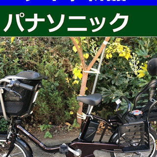 D06D電動自転車J40J❤️パナソニックギュット２０インチ１２...