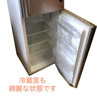 冷蔵庫 2ドア 大容量228L SHARP SJ-23T-S no.118 冷蔵庫 2ドア 大容量228L SHARP SJ-23T-S no.118 【公式通販】