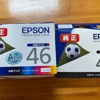 エプソン　プリンターインク　ICBK46　黒＆４色パック