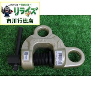 スーパーツール SDC0.5N スクリューカムクランプ【リライズ市川行徳店