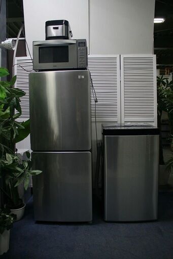 R2433) Haier ハイアール アーバンカフェシリーズ 冷蔵庫・洗濯機