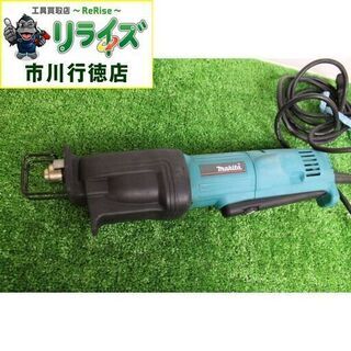 マキタ（makita） JR1000FT 小型レシプロソー【リライズ市川行徳店】【店頭取引限定】【中古】ITRB8KKX59WQ