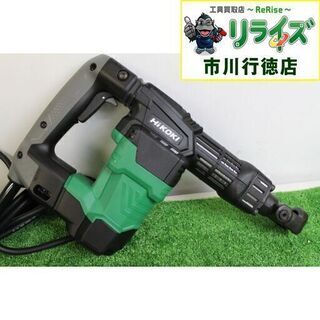 HiKOKI（ハイコーキ） H41SA3 ハンマ 六角シャンクタイプ【リライズ市川行徳店】【店頭取引限定】【中古】ITI14JJC9HYI
