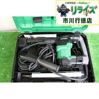HiKOKI（ハイコーキ） H41SA3 ハンマ 六角シャンクタイプ【リライズ市川行徳店】【店頭取引限定】【中古】ITI14JJC9HYI