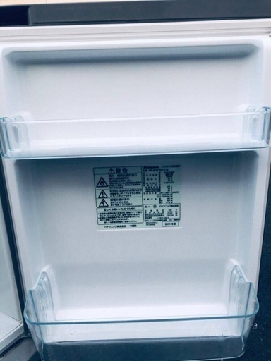 ④ET1930A⭐️ Panasonicノンフロン冷凍冷蔵庫⭐️