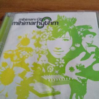 【ネット決済】mihimaru GTのCD
