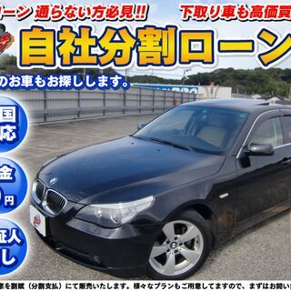 【ネット決済】千【自社ローン】★保証人無し★全国対応★車検R4/...