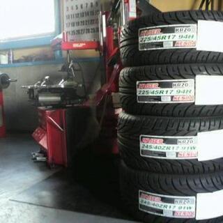 245/45R17　レクサスタイヤ激安大阪　レクサスタイヤ激安堺市　245/45R17　9000円 245/45R17 レクサスタイヤ激安大阪 レクサスタイヤ激安堺市 245/45R17