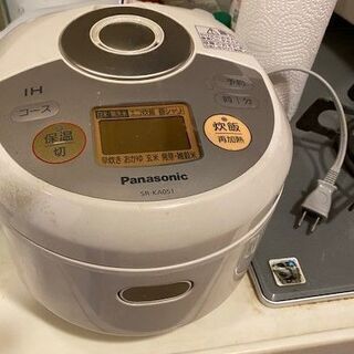 引っ越し前の予約　Panasonic　炊飯ジャー　0.54L　3...
