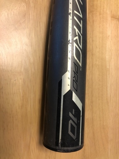 リトルリーグ 少年硬式金属バット Rawlings Quatro Pro -10 76センチ