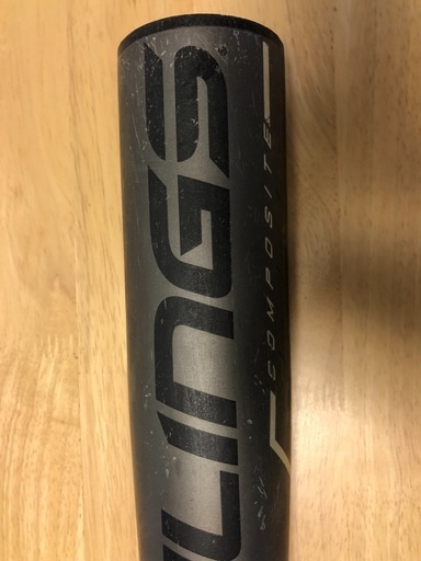 リトルリーグ 少年硬式金属バット Rawlings Quatro Pro -10 76センチ