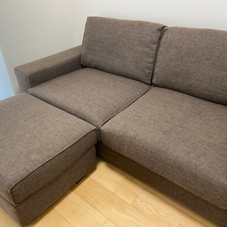 ノーチェ  ソファ　オットマン付き