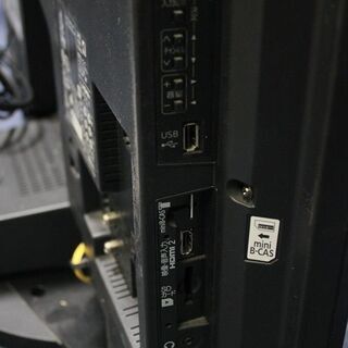 R2527) 三菱 中古 三菱 液晶テレビ LCD-A32BHR6 32型 ブルーレイ