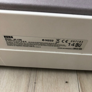 持帰限定】デジタルピアノ KORG SP-170S