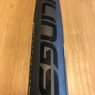 リトルリーグ　少年硬式金属バット　Rawlings Quatro Pro -10　79センチ