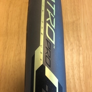 リトルリーグ　少年硬式金属バット　Rawlings Quatro Pro -10　79センチ