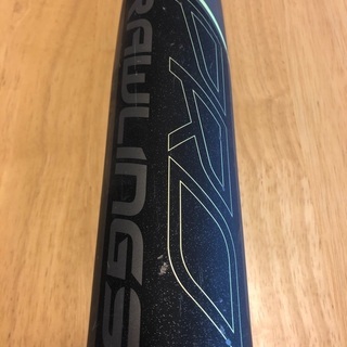 リトルリーグ　少年硬式金属バット　Rawlings Quatro Pro -10　79センチ