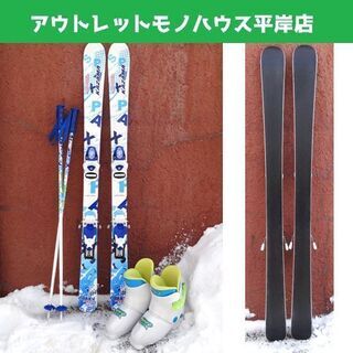 カザマ ジュニアカービングスキー 116cm 4点セット KAZAMA SPAX-J