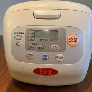 0円 5合炊き 三菱IH ジャー炊飯器 NJ-H10NS形 95年製