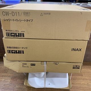 LIXIL INAX トイレセット LC便器 手洗なし 床排水 ...