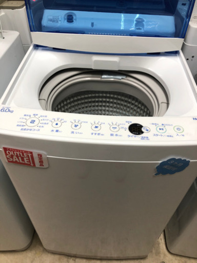⭐️Haier 6.0kg洗濯機　2019年製⭐️