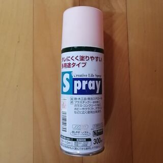 アサヒペン スプレー塗料 アクリルスプレー つや無し 薄ピンク