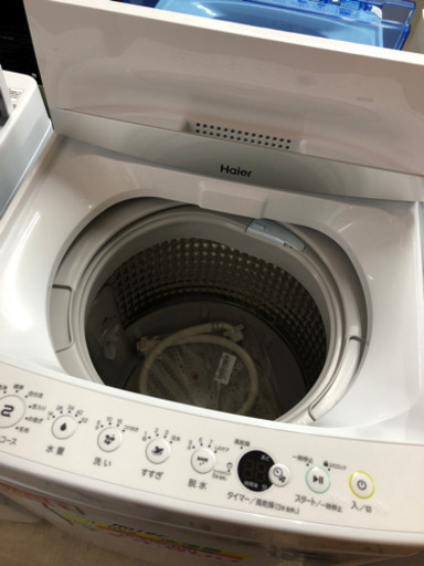 ⭐️Haier 7.0kg洗濯機　2020年製⭐️