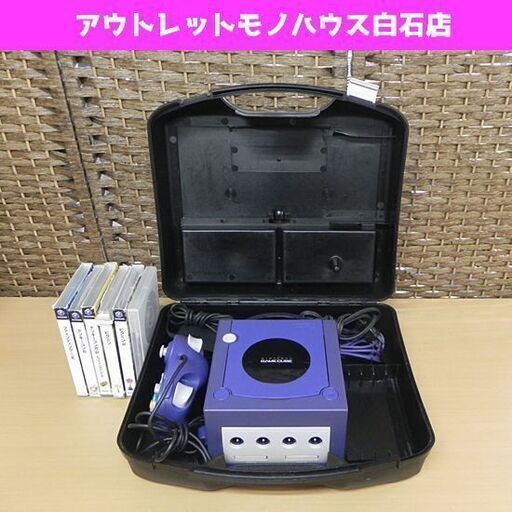 ジャンク ニンテンドー ゲームキューブ ソフト6本、メモリーカード×5、GBAケーブル、収納ケース付き 任天堂 Nintendo GC 札幌市 白石区 東札幌