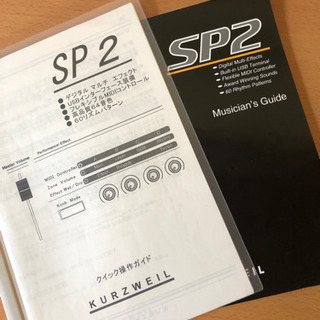 【決まりました】KURZWEIL sp2x 電子ピアノ　(ステージピアノ)