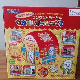 中古ボールハウスが無料 格安で買える 6ページ目 ジモティー